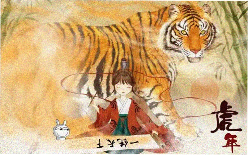 治愈系动漫特辑